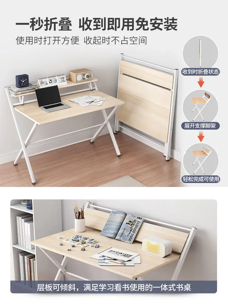 Folding table Simple writing desk computer desk Student desks Simple home rental bedroom Learn small table