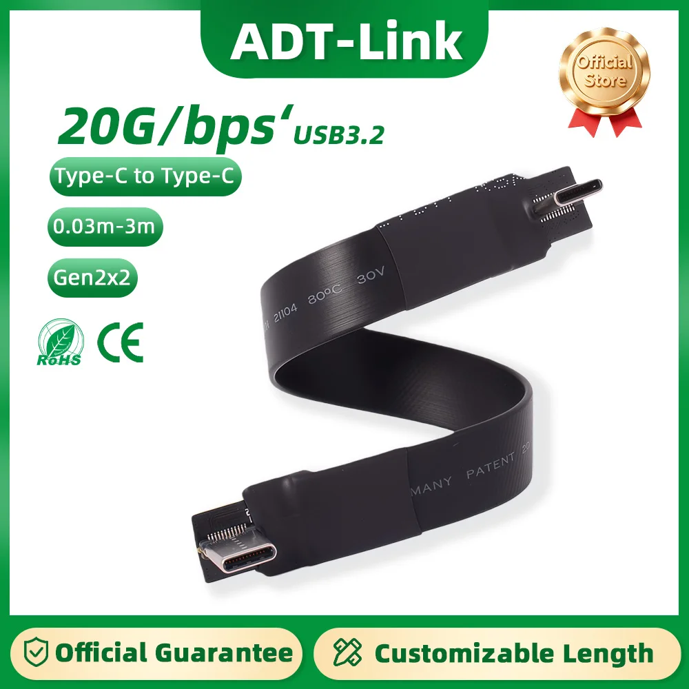 ADT-Link USB 3.2 Type-C to USB-C FFC USB C FPV Flat Slim Thin Ribbon FPC Cable Gen2x2 20Gbps 90°Adapter for Data Sync&Charging
