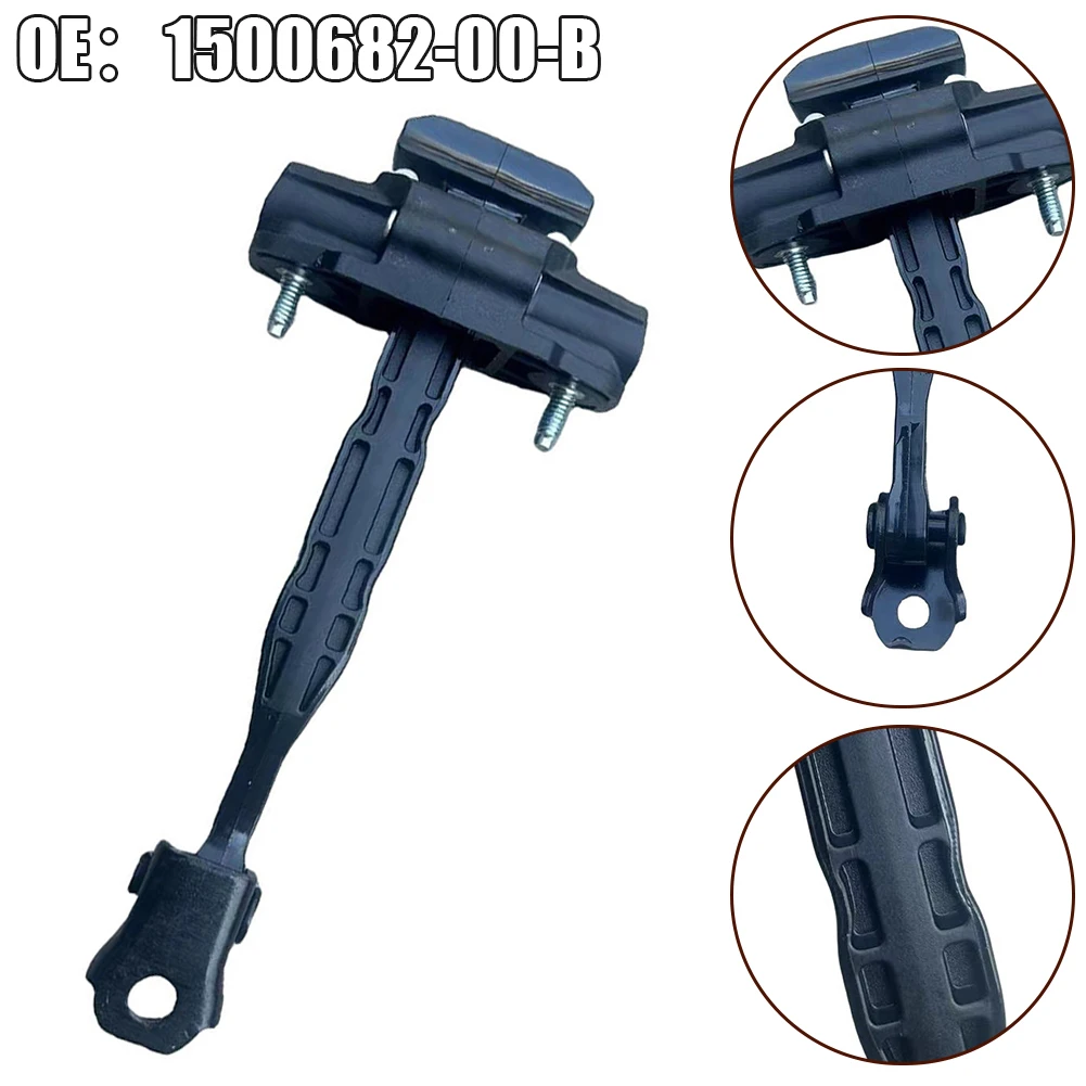 For Tesla Model Y Door Limit Switch For Tesla Model Y 2021-2022 1500682-00-B Metal Non-deformation Door Limiter Check Strap