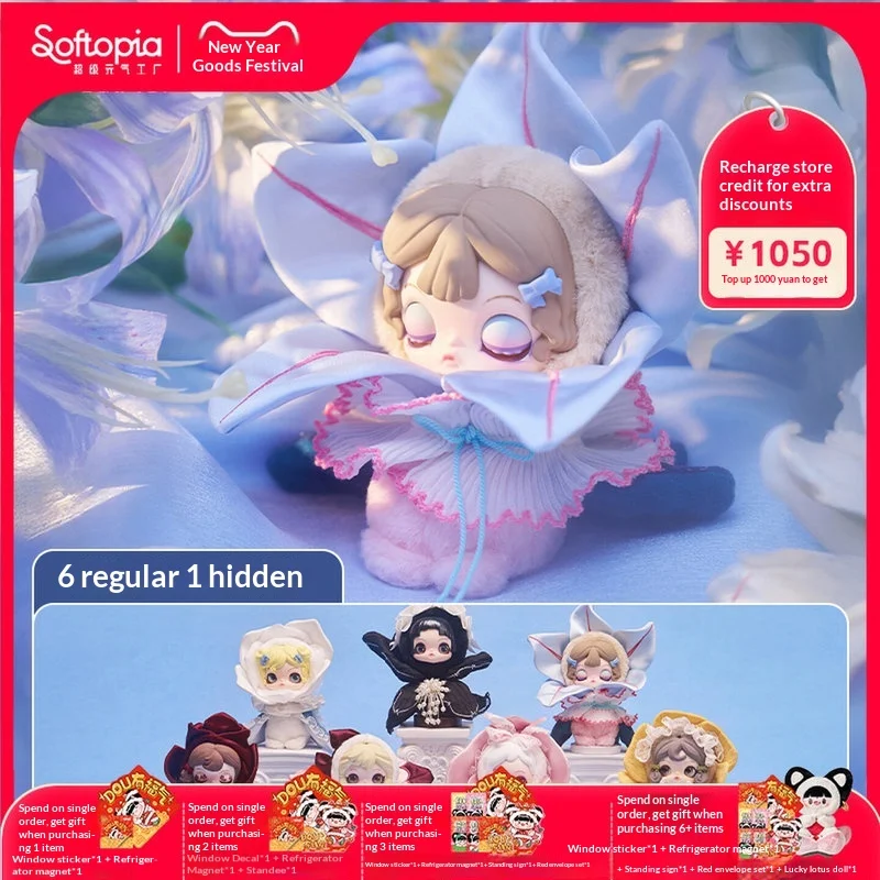 Softopia Viora Bloo…