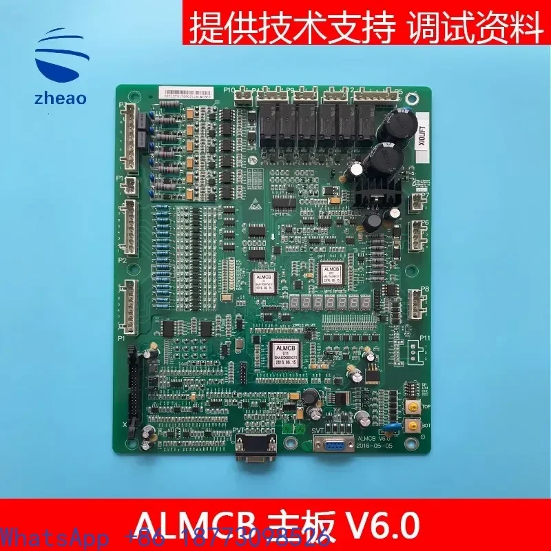 Xizi Ot-is/Hangzhou Xio خزانة التحكم في المصعد اللوحة الرئيسية ALMCB V4.3 V4.2 V5.0 LMCB