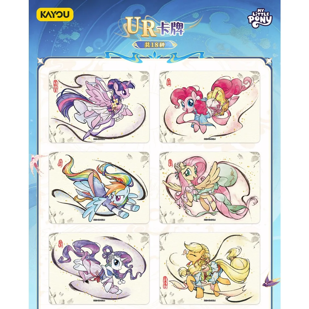 KAYOU Genuine My Little Pony Collection Card Friends Festival Gathering Share Card Toys Cute Magic Princess Limited Peripheral