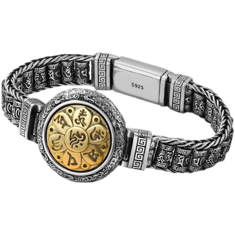 Ethnic Style Gold Silver Collision Rotary Table Bangle Men Jewelry Blessing Six Character Great Bright Mantra Bead Bracelet Male