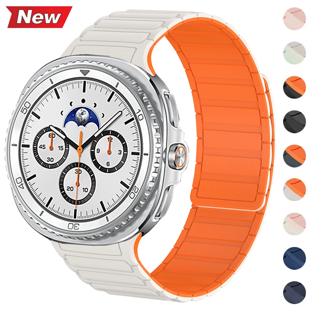 Magnetic Loop Silic… - image