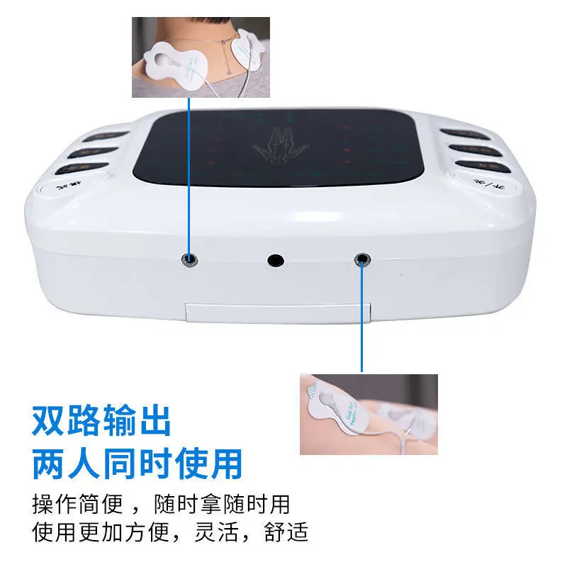 رقعة تدليك متوسطة التردد مدلك الرقبة شاشة ملونة ثقب مزدوج نبض متعدد الوظائف مدلك ميريديان الرقمي للاستخدام المنزلي #2