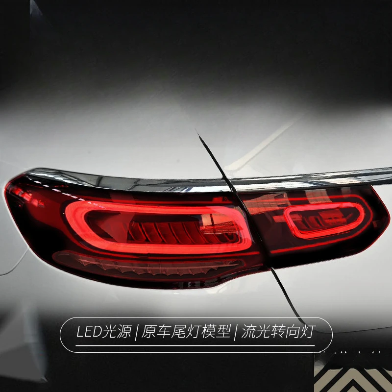 

Подходит для Mercedes-Benz GLC 16-19 Coupe, комплект задних фонарей, модифицированные новые светодиодные ходовые огни и стоп-сигналы для GLE.