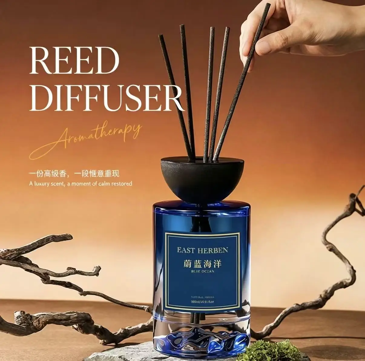 500ML Long Lasting Home Fragrance Oil Diffuser, Household Air Freshener