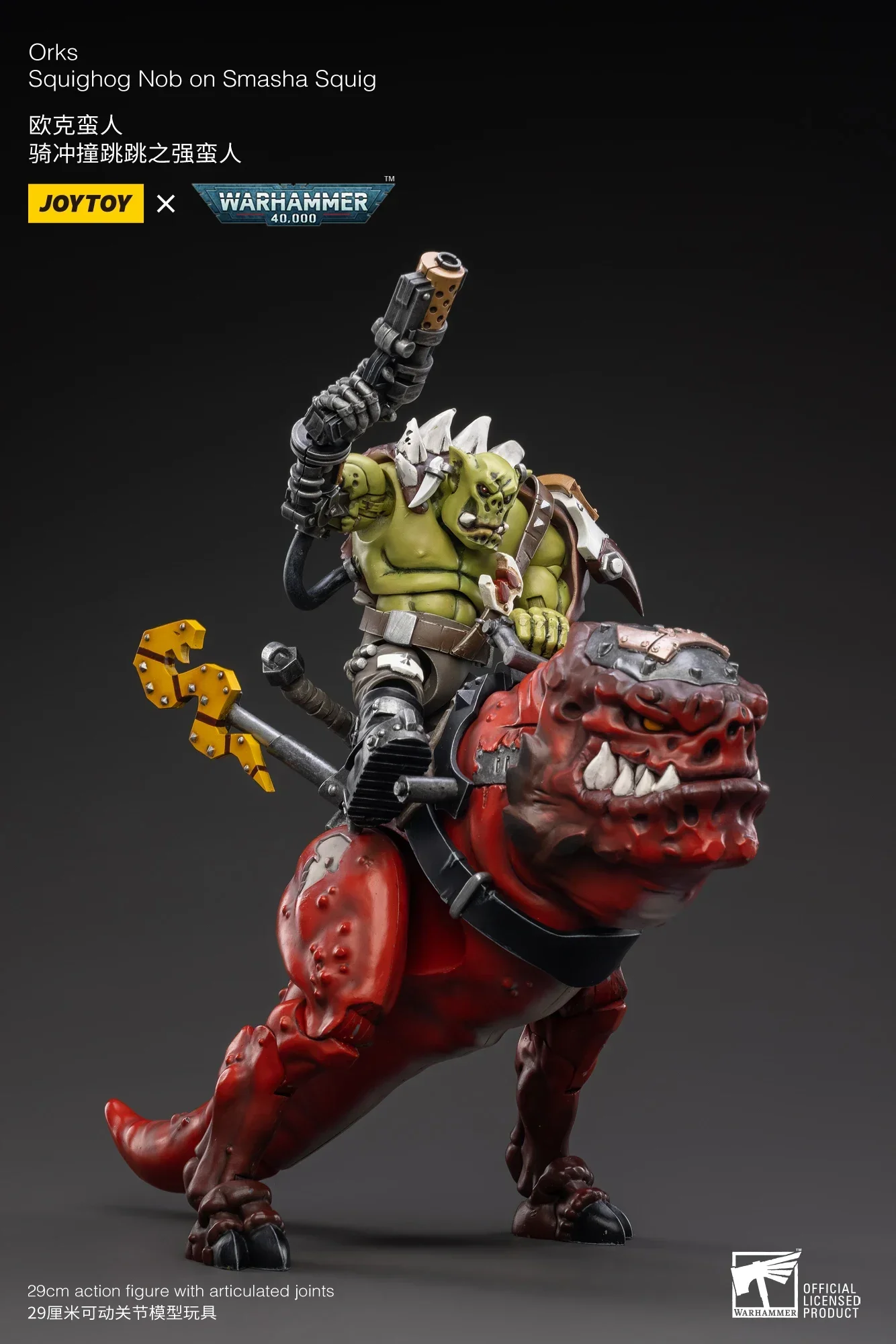 

JOYTOY 1/18 Action Figure Orks Squighog Nob on Smasha Squig Anime Model Toy Present In Stock