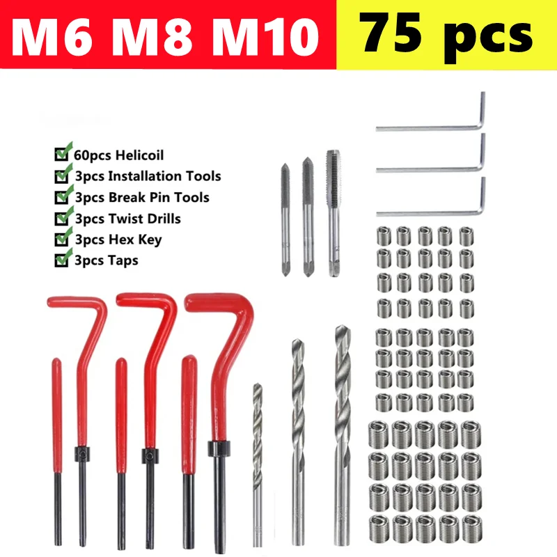 25/75/131pcs draadreparatieset M2-M24, gebruikt om beschadigde draad te repareren, aapmoersleutel, Fried Dough Twists bit handgereedschap