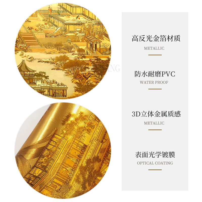 Qingming Shanghe Tu Wallpaper Self-Adhesive Gold Wall Sticker Auspicious Cloud Gold Foil Hall Home Decorative Wallpaper