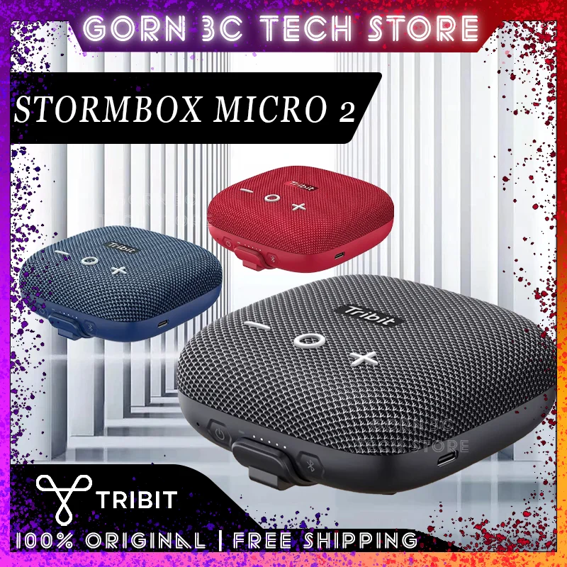 TRIBIT STORMBOX MICRO 2 Portable Speaker Wireless Bluetooth 5.3 90DB Loud Sound Deep Bass IP67 Waterproof Customized Speaker