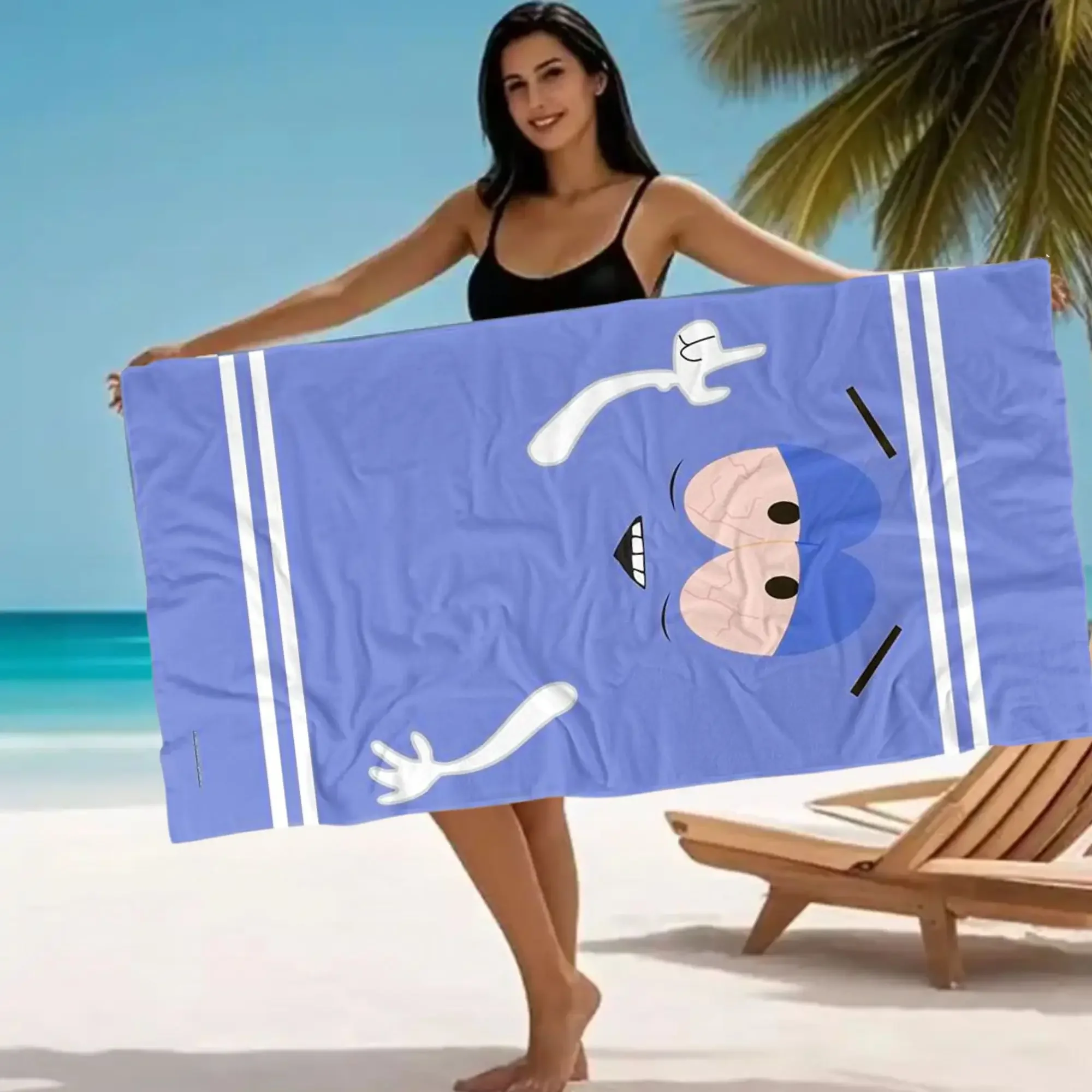 Thumbnail 2 - #7 Compare Beach Towels Before You Buy