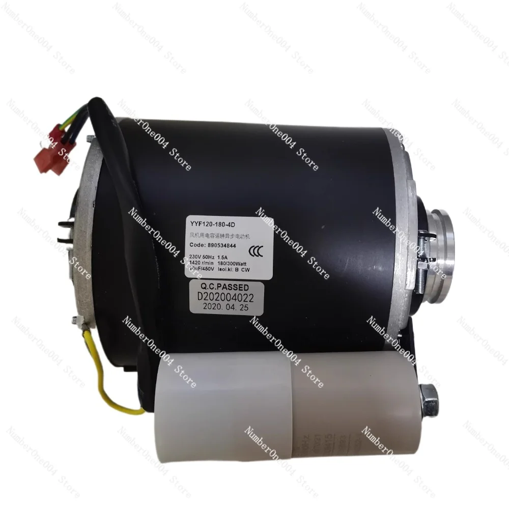 Suitable for Coke Machine Water Pump Motor Machine Carbonated Motor Current Adjustment Accessories YYF120-180-4D