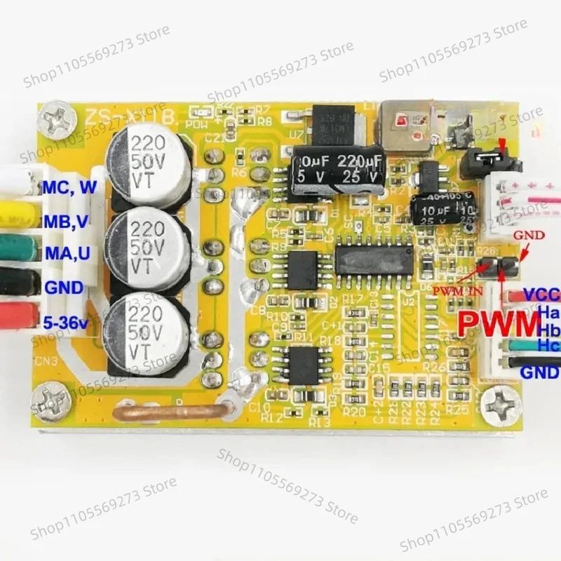 DC 5-36V 350W BLDC Three-Phase Brushless (With Hall) Motor Controller Brushless Sensor Motor Driver