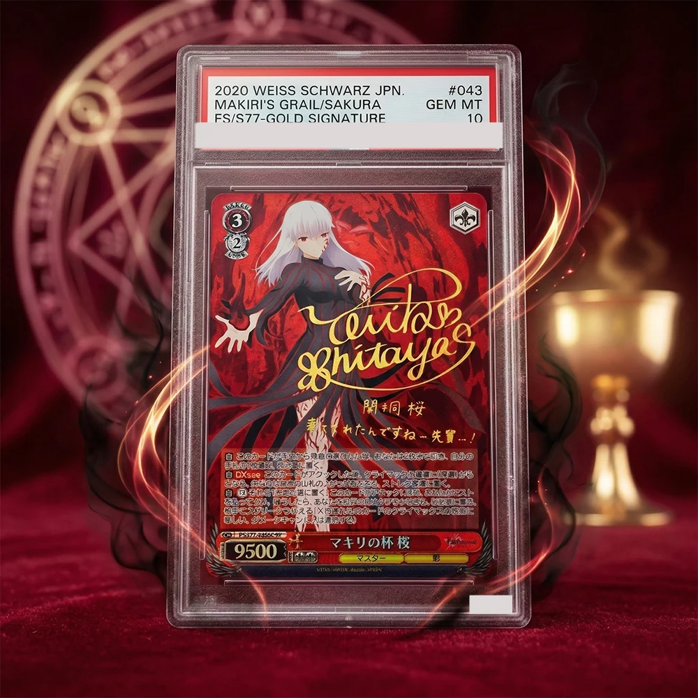 tarjeta-coleccionable-de-anime-fate-stay-night-weiss-schwarz-tarjeta-graduada-caliz-de-makiri-sakura-fs-s77-e043sp-tarjeta-autografiada-gem-mt10-foil