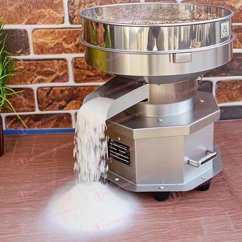 Stainless Steel Vibrating Sifter Electric Powder Sifter For Herbal Wood Food Compact Sieve Machine