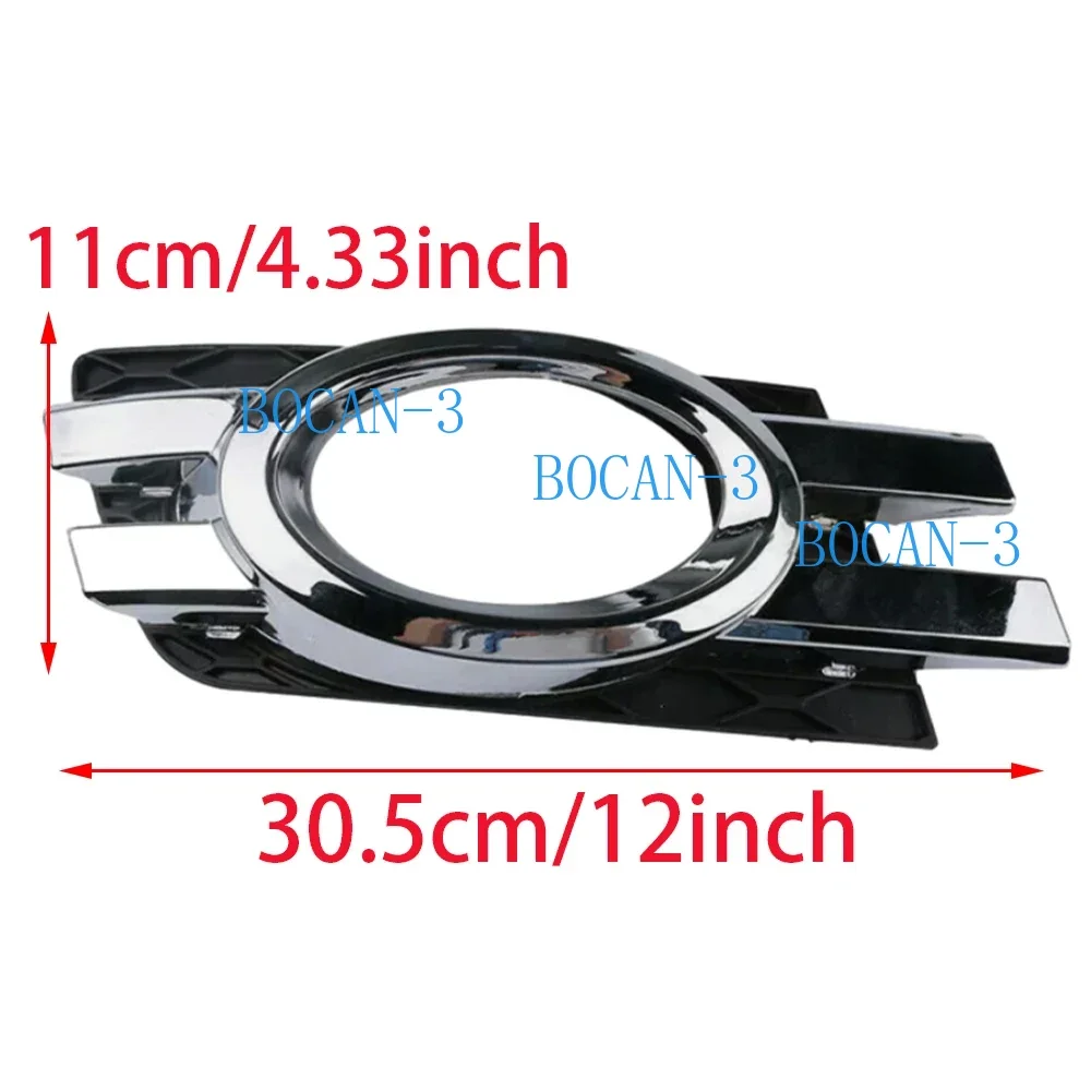 Car Front Fog Light Lamp Trim Cover Chrome For Mercedes-Benz GL Class W164 2005-2012 1648800724 1648800824 Left Right