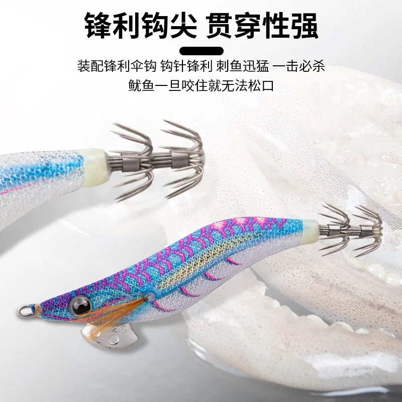 ياماشيتا إيجي-وه لايف أصلي 100% # 3.5 21 جرام خطاف حبار متوهج تحت الروبيان الخشبي الفاتح الأرجواني 9 ألوان