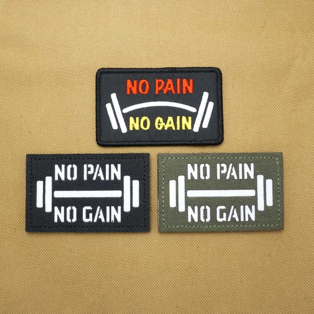 No Pain No Gain Hook & Loop Embroidered Patches Dumbbells Fitness Tactical Military Badge  Emblem Patch Clothes Stickers