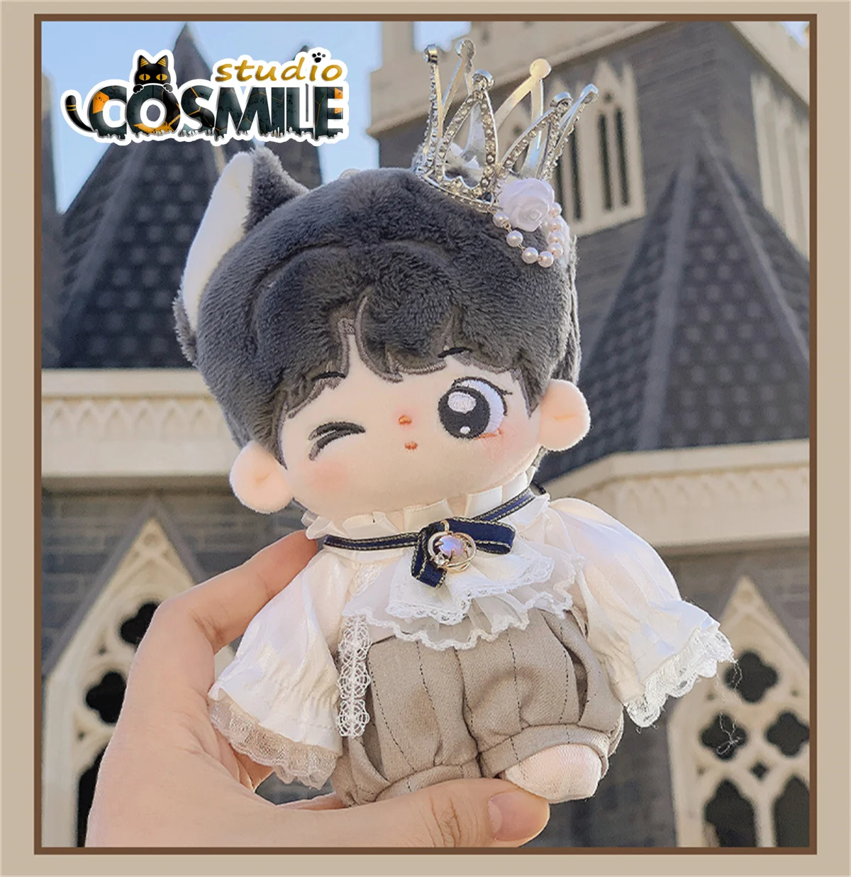 European Royal General Prince Knight King Coronation Crown 15cm 20cm 40cm Plush Doll Doll's Clothes Dolls Accessories Weisi