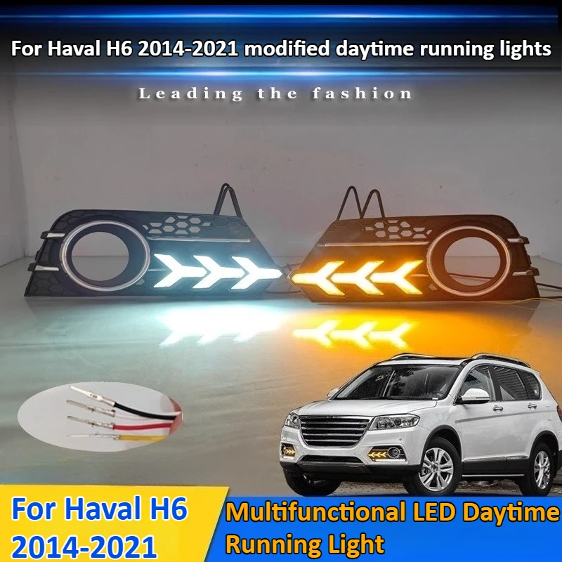 

For Haval H6 2014-2021 Red Label Sports Version Modification LED Daytime Running Lights Front Decorative Lights Accessories