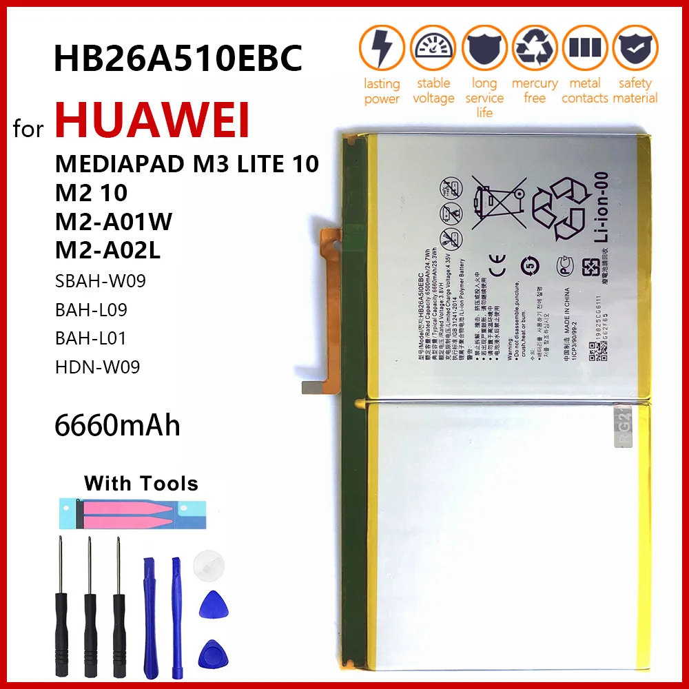 NEW HB26A510EBC For Huawei Mediapad M3 Lite 10 Battery BAH-W09/BAH-L09/BAH-L01/HDN-W09 Mediapad M2 10 M2-A01W/M2-A02L batteria