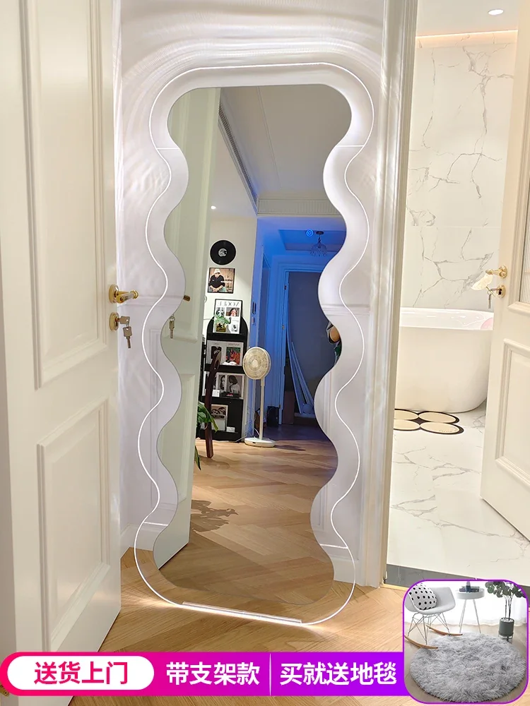 Variable Light with Three Colors Special-Shaped Mirror Full-Length Mirror Luminous Dressing Mirror against the Wall