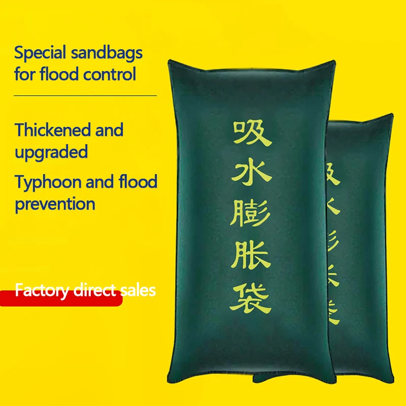 flood-control-special-sandbags-flood-absorption-and-expansion-bags-household-waterproof-and-fire-fighting