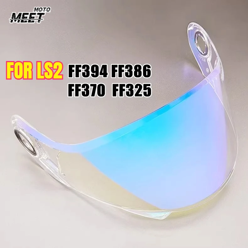 

Визор для шлемов LS2 FF370, FF394, FF325: линза, аксессуары, защита лица, антизапотевание, УФ-защита, внутреннее покрытие, визор для мотошлема, линза
