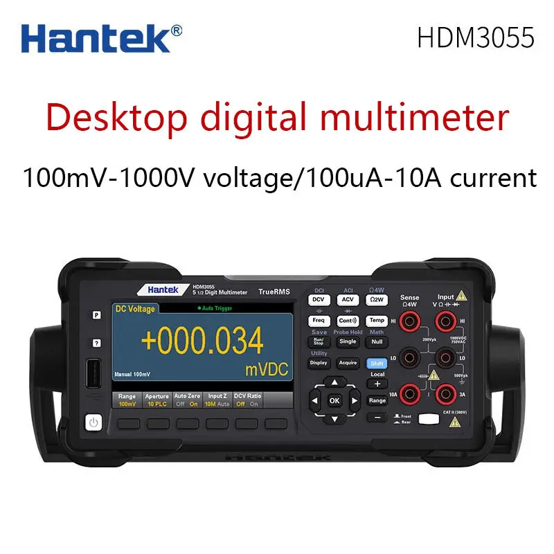 Hantek benchtop digital multimeter 30, 000 readings/s 75PPM HDM3055 five-and-a-half-digit reading multimeter