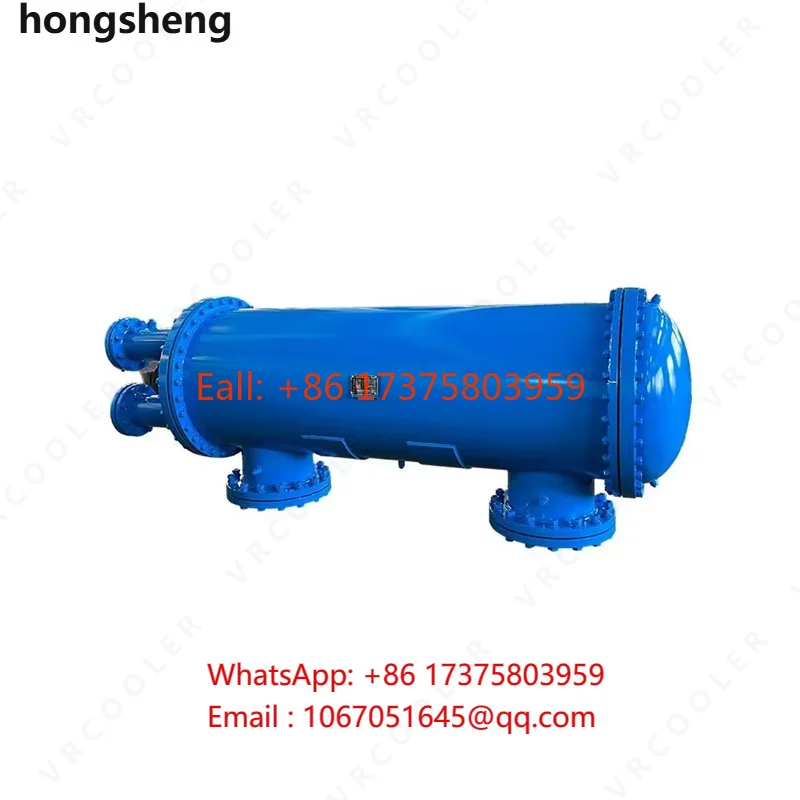 VRCOOLER Aftermarket API Chiller Evaporator Customized Liquid to Liquid Shell and Tube Heat Exchanger