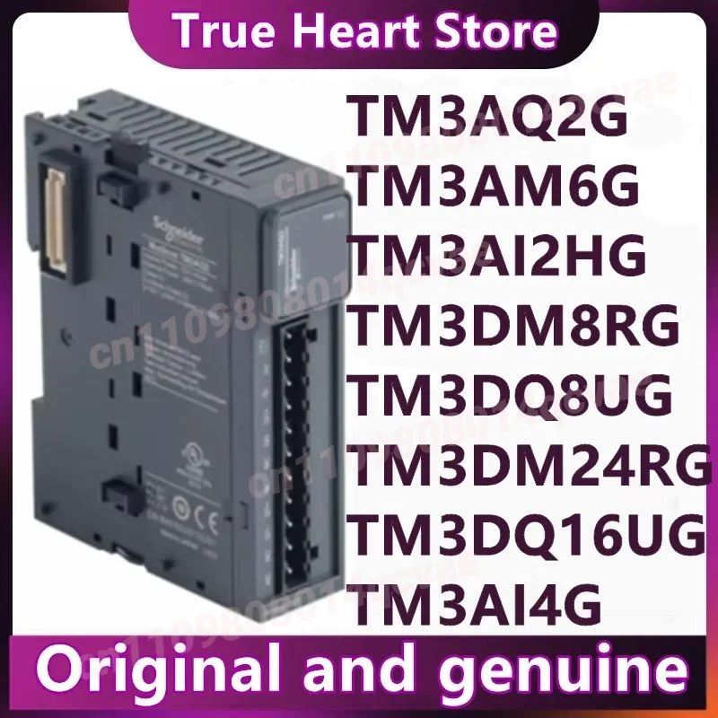 

TM3AI4G TM3AQ2G TM3AI2HG TM3AM6G TM3DM8RG TM3DQ8UG TM3DQ16UG TM3DM24RG Новые оригинальные товары в наличии