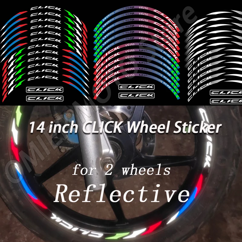 

14 Inch Motorcycle Rim Wheel Hub Sticker Decals For HONDA CLICK 160 125i 125 150 150i