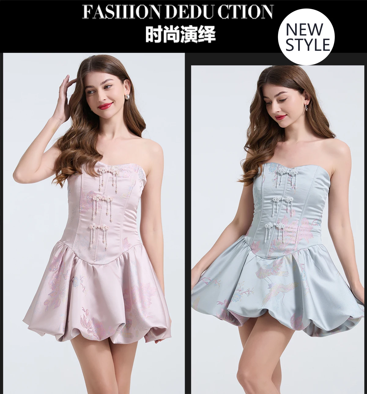 Flauschiges Slim-Fit-Kleid 2025, chinesischer Stil, Sommer-Damenkleid mit bestickter Jacquard-Schnalle, Perlen-Diamant-Verzierung, trägerloses Kleid