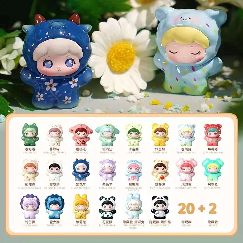 Boabao'S Dierenwinkel Serie Lente Uitje Speelgoed Cartoon Leuke Mini Figuren Blind Box Mysterieuze Box Decoratie Model Pop Leuk Cadeau