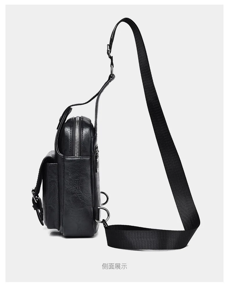 Casual Retro Men's Chest Bag, Large Capacity Waterproof Crossbody Bag, High-end Feeling Shoulder Bag, Single Shoulder Men