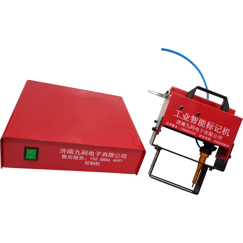 

Pneumatic/Electric Metal Dot Peen Marking Machine VIN Code (100*20mm) Portable Handheld Chassis Number Marker 220V