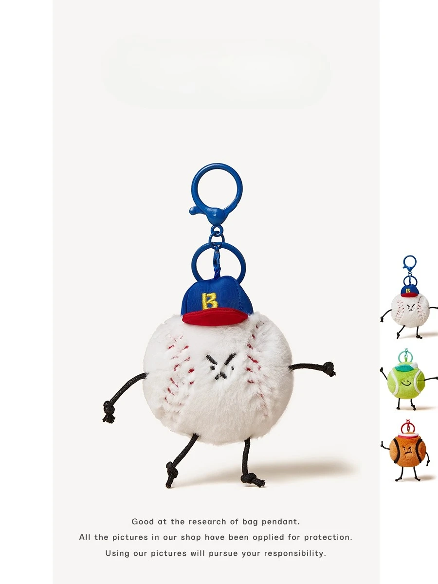 

Niche baseball schoolbag pendant, plush doll doll, car keychain, bag pendant.