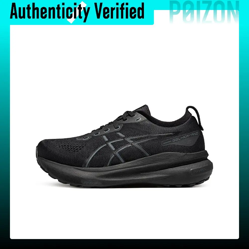 ASICS Gel Kayano 31 Abrasion Resistant Low top Physical Fitness Test & Exam Running Shoes Women's Black 1012B671-001