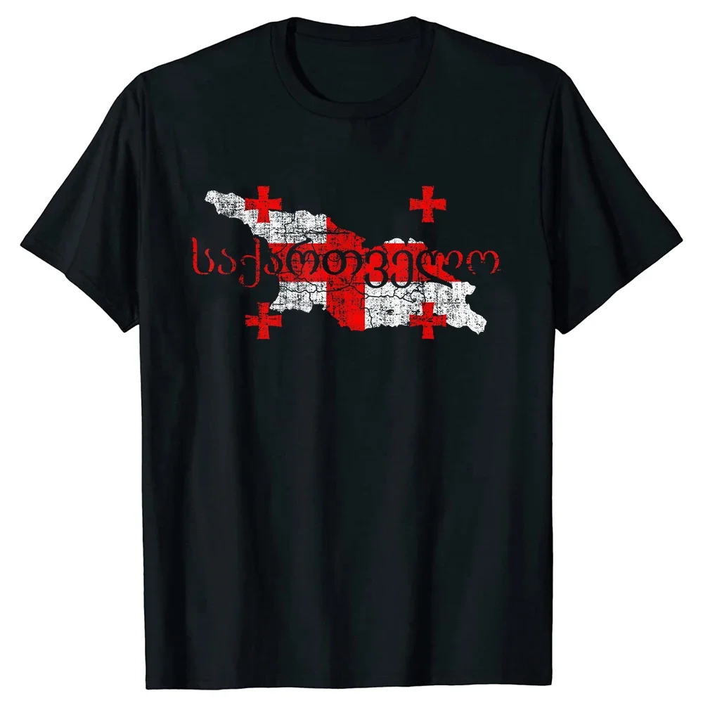 

2025 new model 100% Cotton Georgian Map and Flag Souvenir Distressed Georgia T-Shirt MEN WOMEN UNISEX T Shirts Loose Style