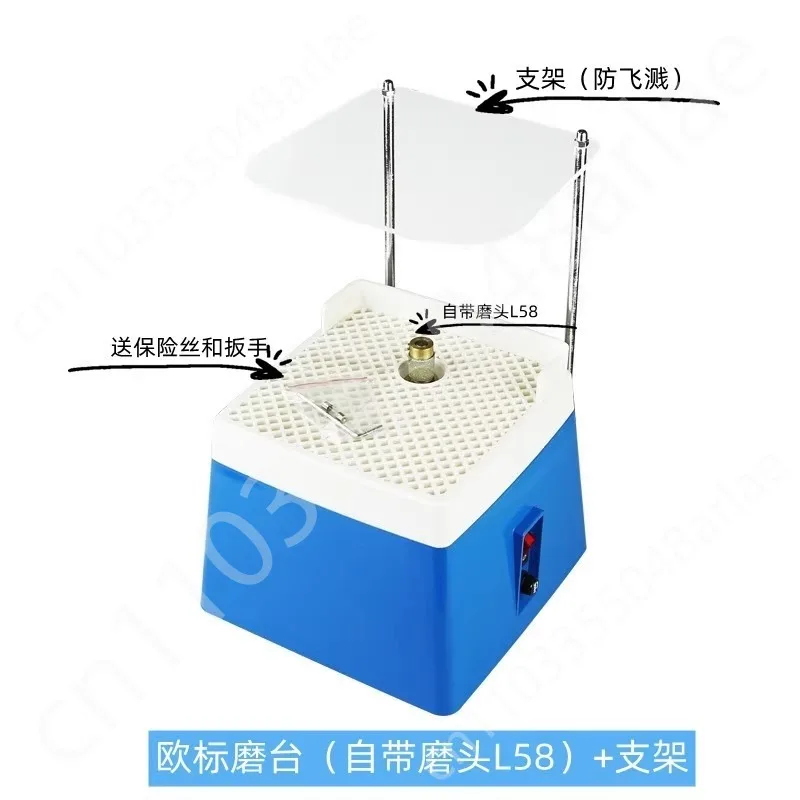 

Small grinding table for grinding and drilling; automatic water supply grinding machine