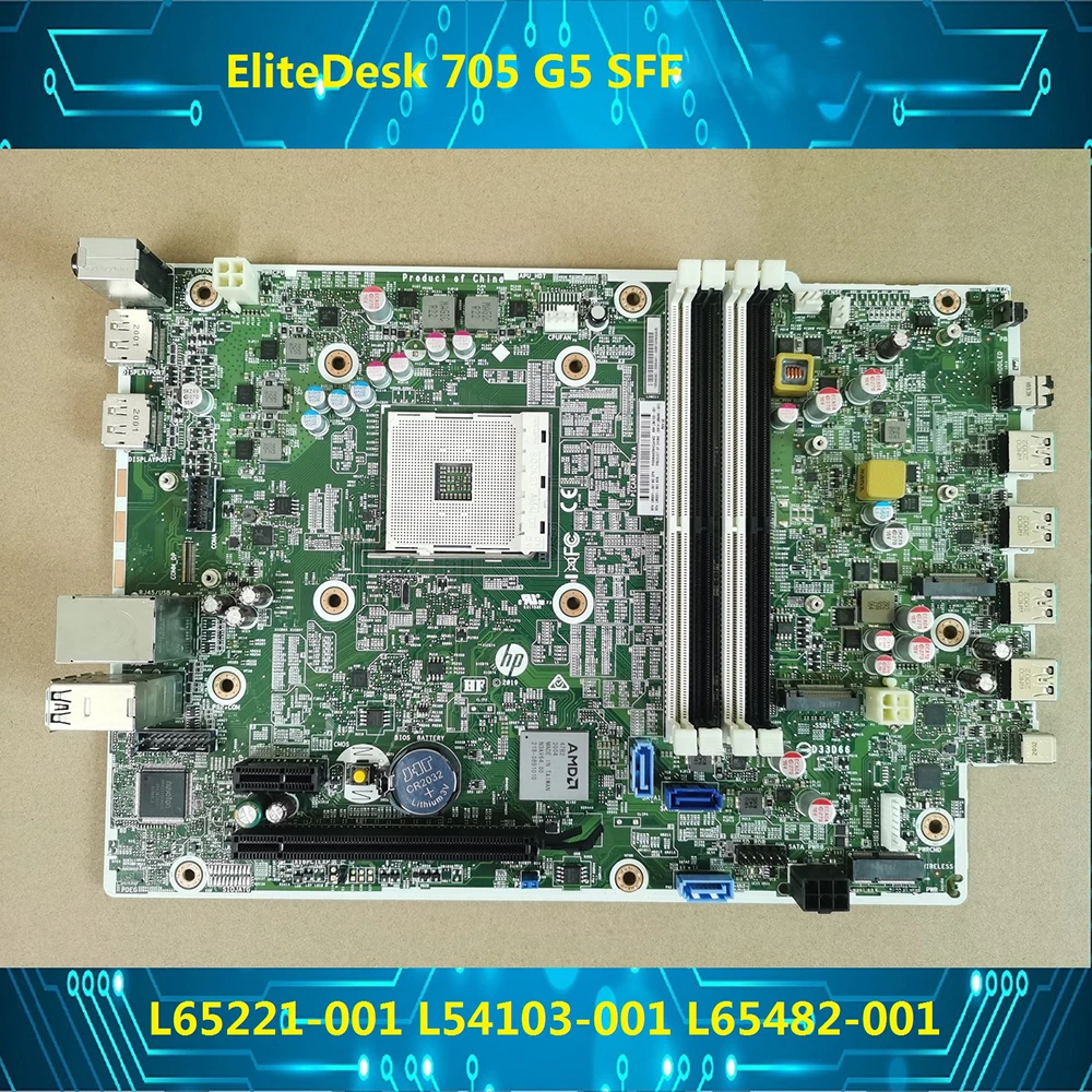 EliteDesk 705 G5 SFF для HP, материнская плата с небольшим шасси, L65221-001 L54103-001