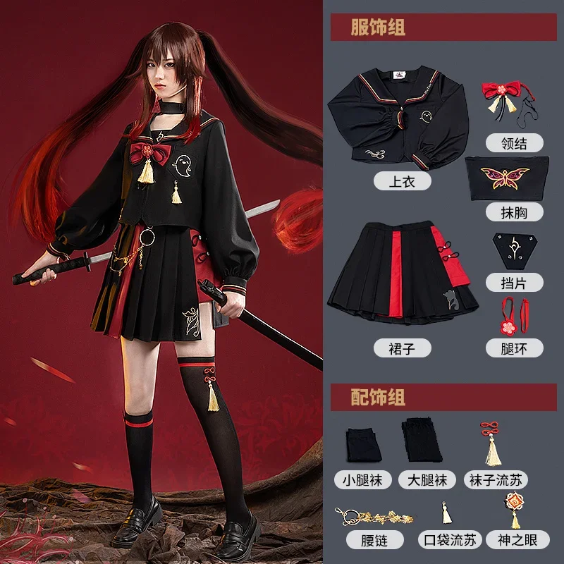 

Game Genshin Impact Hutao Cosplay Costume Shoes Uniform Wig Chinese Style Halloween Costumes For Women Double Ponytail Hair