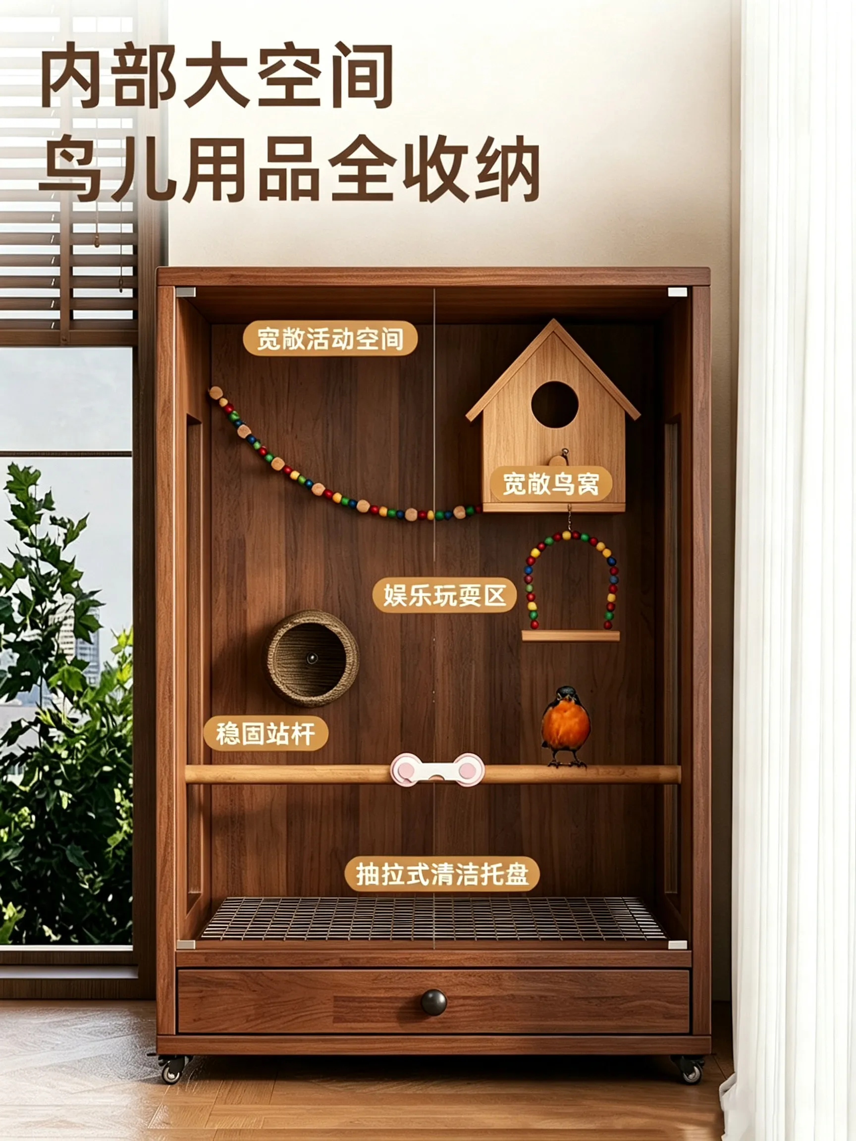 Birdcage, solid wood parrot cage, villa panoramic DIY ornamental cage, large Xuanfeng Monk breeding and brooding landscape cage