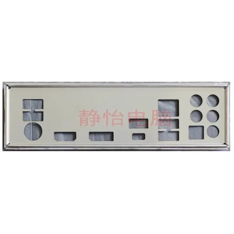 

Заглушка задней панели I/O IO для ASRock H470 STEEL LEGEND, заглушка для панели материнской платы