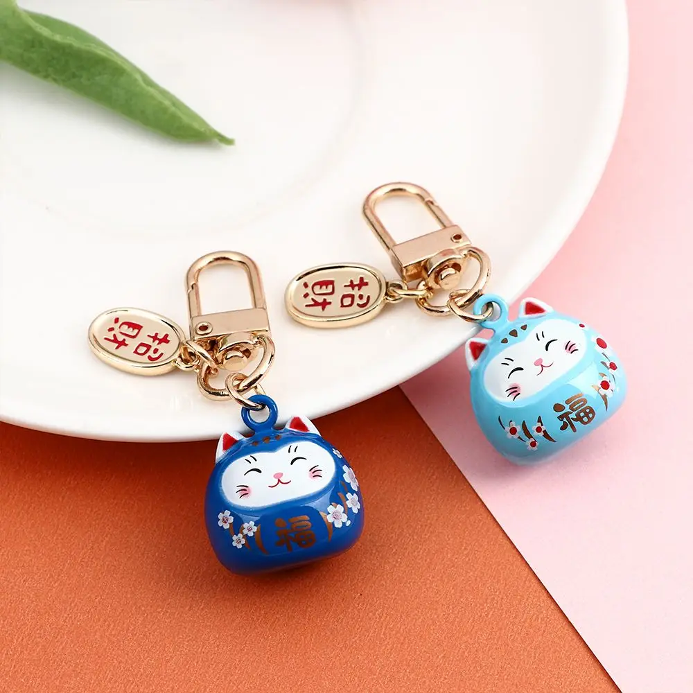 Cartoon Lucky Cat Key Chains Lucky Cat Keychains Car Bag Charm Ornaments Pendant Keyring Couple Gift