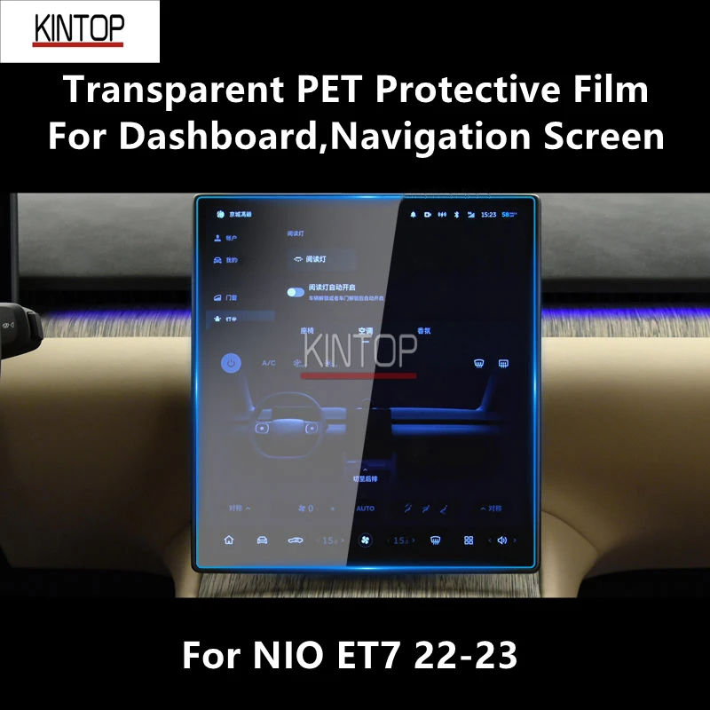 

For NIO ET7 22-23 Dashboard,Navigation Screen Transparent PET Protective Film Anti-scratch Accessories Refit