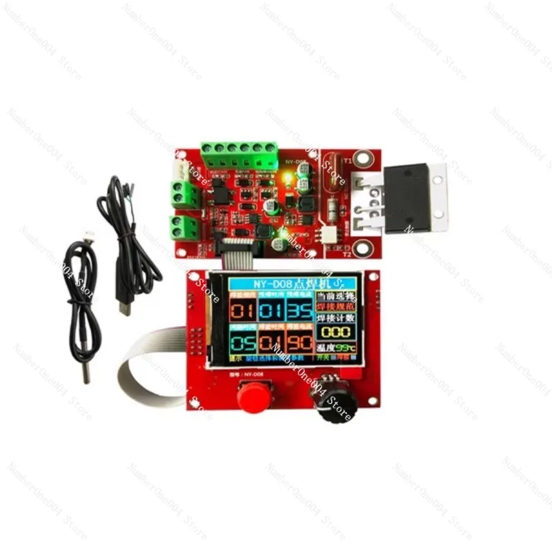 For NY-D08 Spot Wel…