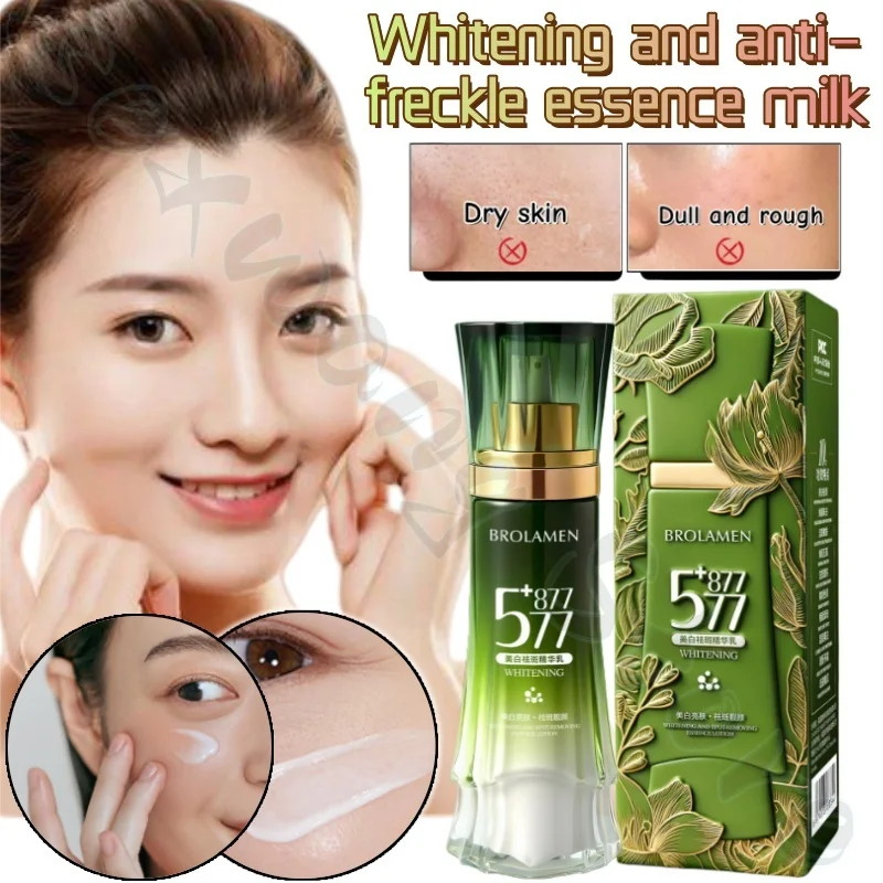 

Deep hydrating essence milk, firming, rejuvenating, brightening skin tone, improving dryness, balancing water and oil 120ml