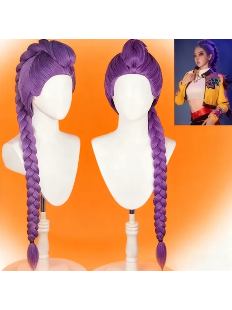 Perruques de cosplay d'anime pour Rumi Mira Zoey, perruques/casquettes de cosplay, accessoires de cosplay pour Noël et Halloween